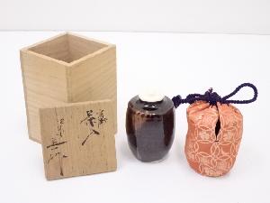 ☆　桶谷定一　瀬戸釉水指　深山　堀内流　十二代　兼中斎　宗完の花押☆y138 ☆ 桶谷定一 瀬戸釉水指 深山 堀内流 十二代 兼中斎 宗完の花押